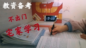 c6019eaa077cc7b0b360c0b2742dfaa36cfa32af.jpg@280w_158h_1c_100q.jpg