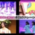 【AKB48】2019-03-10 开闭show 生肉