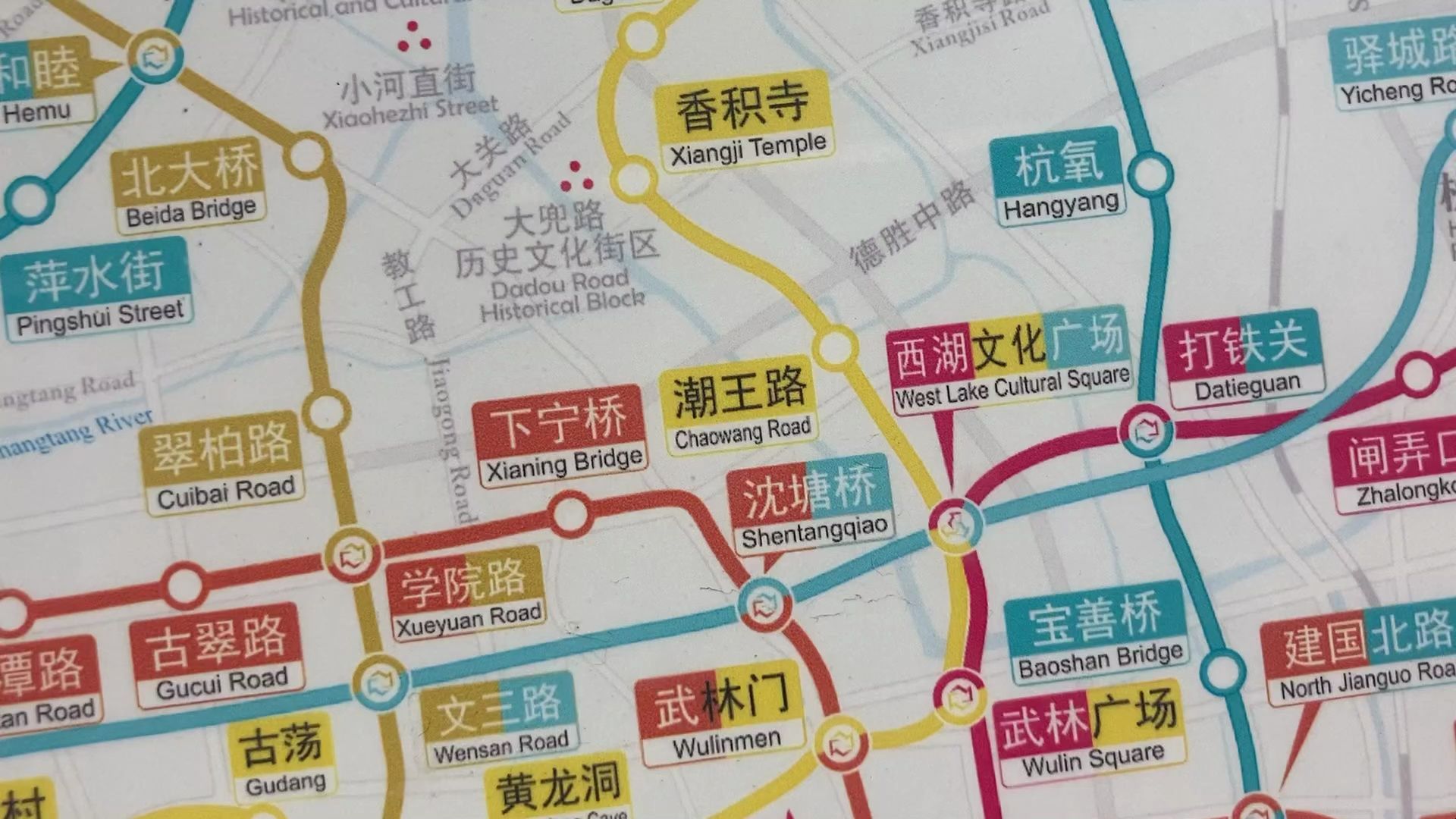 【杭州地铁】我从城西出发到海宁转一圈，怎么就差点把腿走断？