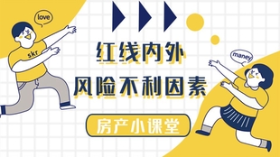 c6042724ed5f30144b06b0952bbedcd2c8a25fb0.jpg@310w_174h_1c_100q.jpg