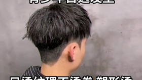 c60464c600885c72520f446e411f4ce7399d2628.png@280w_158h_1c_100q.jpg