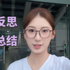 985学姐亲测！高中逆袭课如何助我从迷茫学渣到精准提分，附一轮复习自学提分全攻略