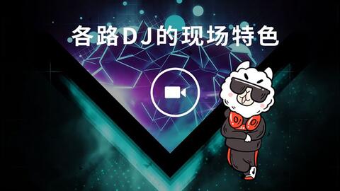 c608606749b6b0328892a5f16a15e31df3ceca60.jpg@480w_270h_1c