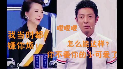 挑战不可能全集播放完整版 c610afb8dd17fe36b783a46a18c53eb3291eac1d.jpg@480w_270h_1c