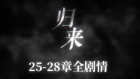 免费1-100集已完结短剧合集完整版 c615de0f702c3324ee0547bd2cf5b5a941de7731.jpg@480w_270h_1c