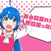 【おんた】Poppin'Candy☆Fever