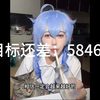 妈妈住院了，要更努力摆摊了
