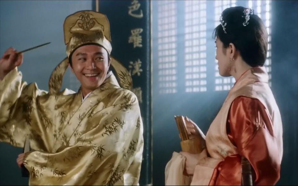 up主熬夜投送周星驰喜剧《唐伯虎点秋香》求神片段(附带正经粤剧mv)