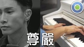 薛之谦刚刚好钢琴曲谱_薛之谦刚刚好钢琴简谱(3)