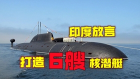 解放军双航母编队演练震撼画面，海空雄姿，保卫蓝色疆域