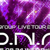 Aぇ! group D.N.A单人预告