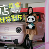 探店吉利熊猫mini，支持快充、无感启动，比宏光MINI EV更有性价比