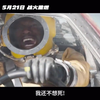 《速度与激情9》终极版预告公布，5月21日正式上映