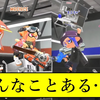 【MAGIACE】S+50真格2v2大战