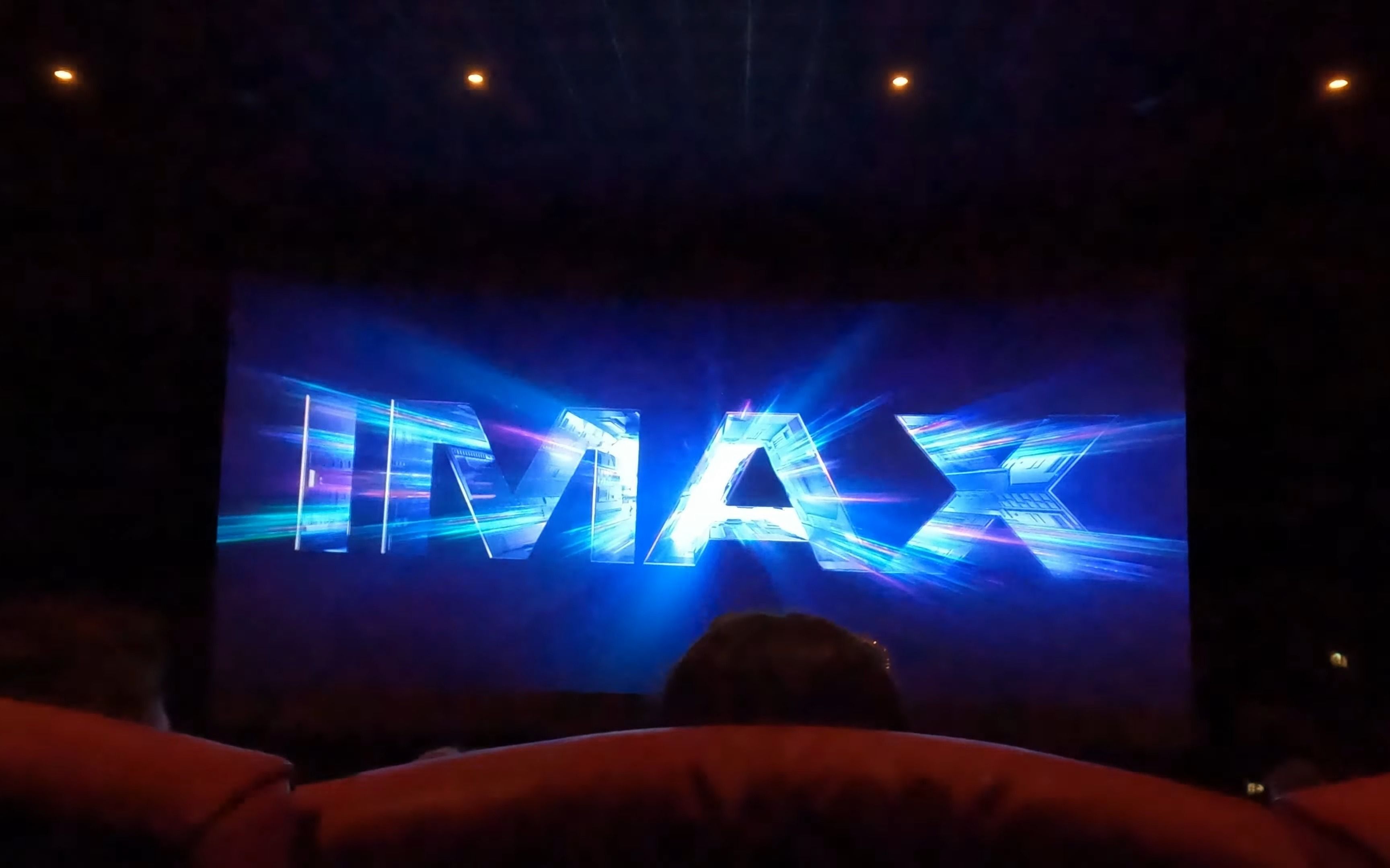 IMAX国际影院，这片头第一次见