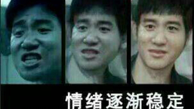 如何调节自己情绪 变成情绪稳定的人 c63ee247c31aa41ec1a08c76660e77b7e91ae0d9.jpg@280w_158h_1c_100q.jpg