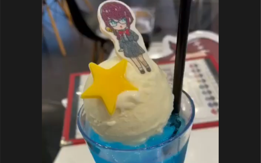 【中字】纯那的冰淇淋苏打  摄影by mahone/teru