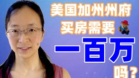 c64112cb773a49546cc007756d3d1188a12e40fa.jpg@280w_158h_1c_100q.jpg