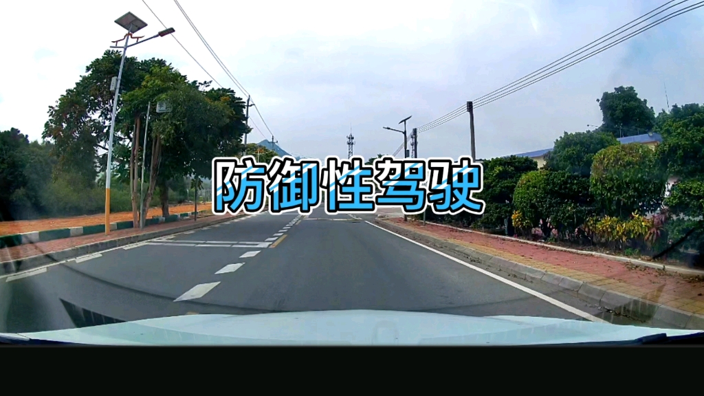 老司机开车时脑子在想什么？