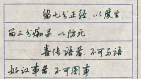 c647e2c2ab1babb6cb3cf87af8872fa97c96dc4f.jpg@280w_158h_1c_100q.jpg