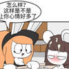 【熟肉】【TonyToran】沙浴按摩