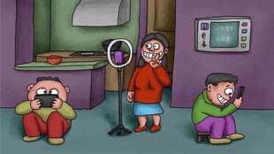 什么才算好的家庭 c64a82c73de8a59fc4da19ec4e914d5f575c1714.jpg@310w_174h_1c_100q.jpg