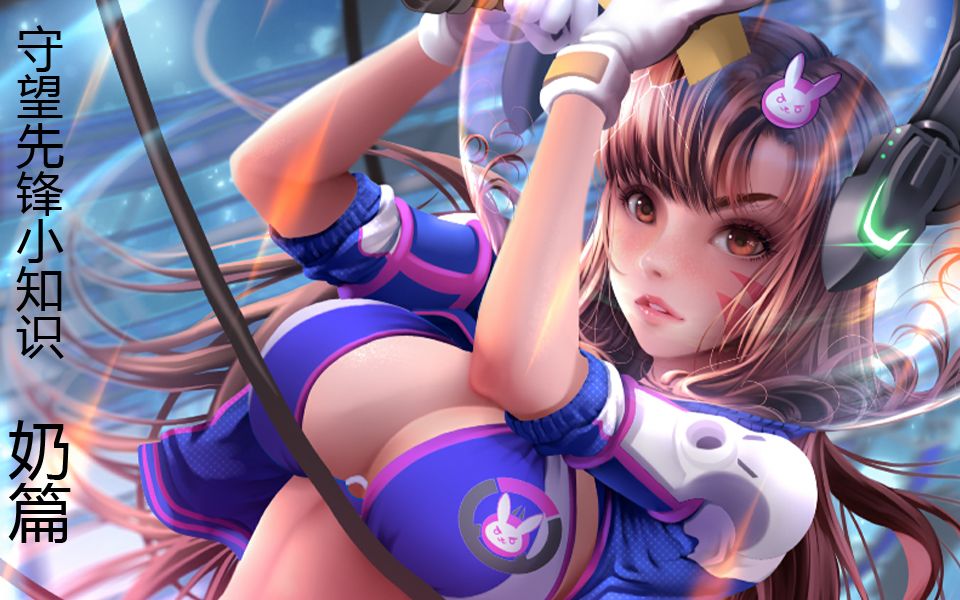 Sexy anime girls games