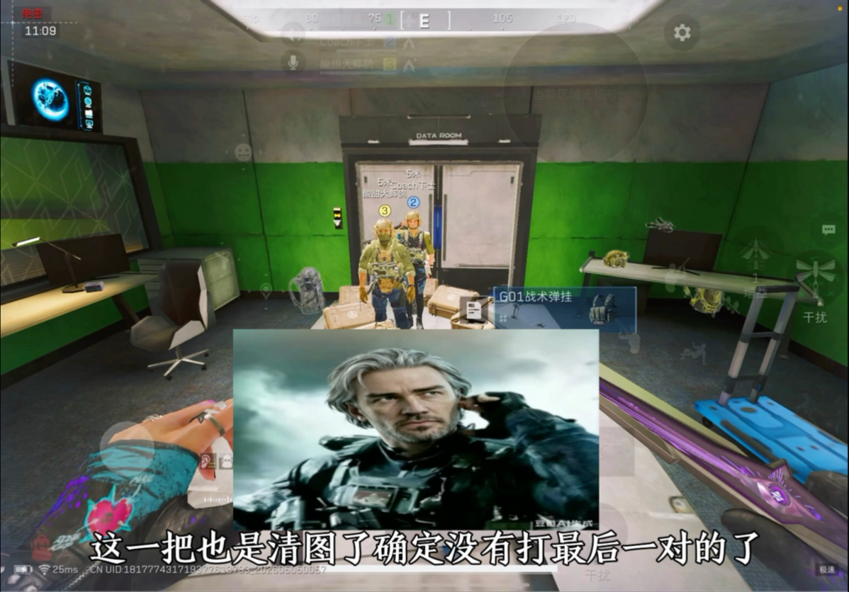 店面z规则正在逐步完善