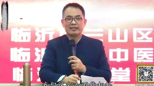 郭继承是谁的后人 c653105a3d24707db46e19b87d7f28781e419f4e.jpg@310w_174h_1c_100q.jpg