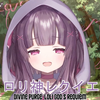 【Fallenshadow】紫色萝莉唱萝莉神的安魂曲——虽然只是试了试