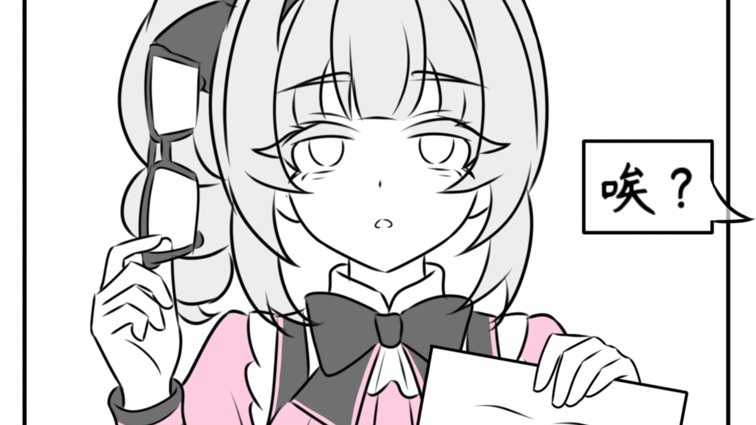 魔法少女的苗床化终身意外险