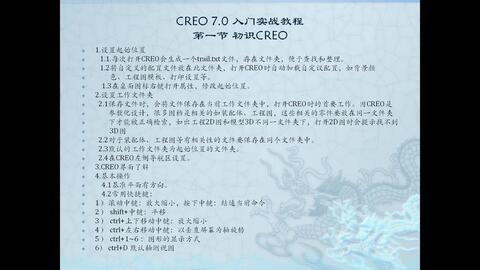 c657f535e70c04a3e19013ad3ab431e43ba59e1d.jpg@480w_270h_1c
