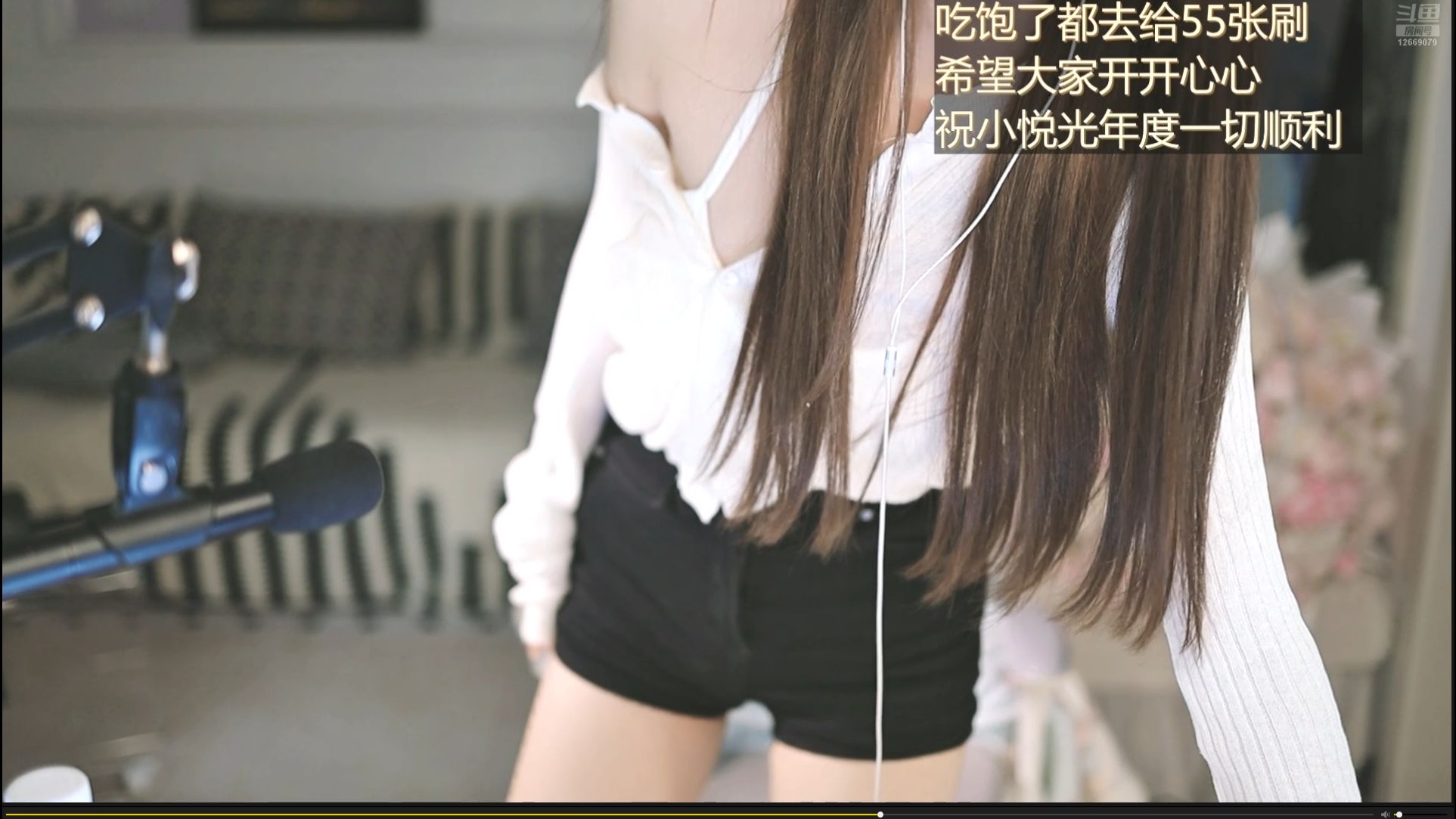 呆谜兔 2025-11-29 22-27-42