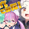 【hololive小剧场】1分钟就能看懂的格林童话