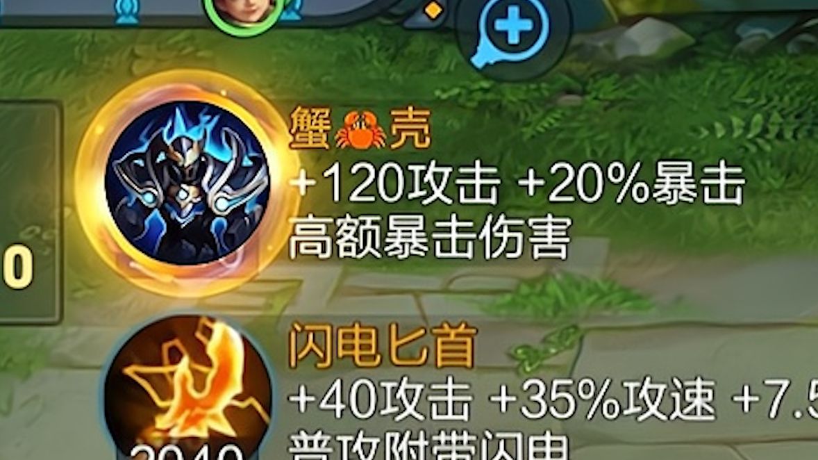 《你已消耗十次免费观看次数！！》