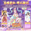 [旺财]西普大陆 婵儿强化BOSS全打法_游戏热门视频