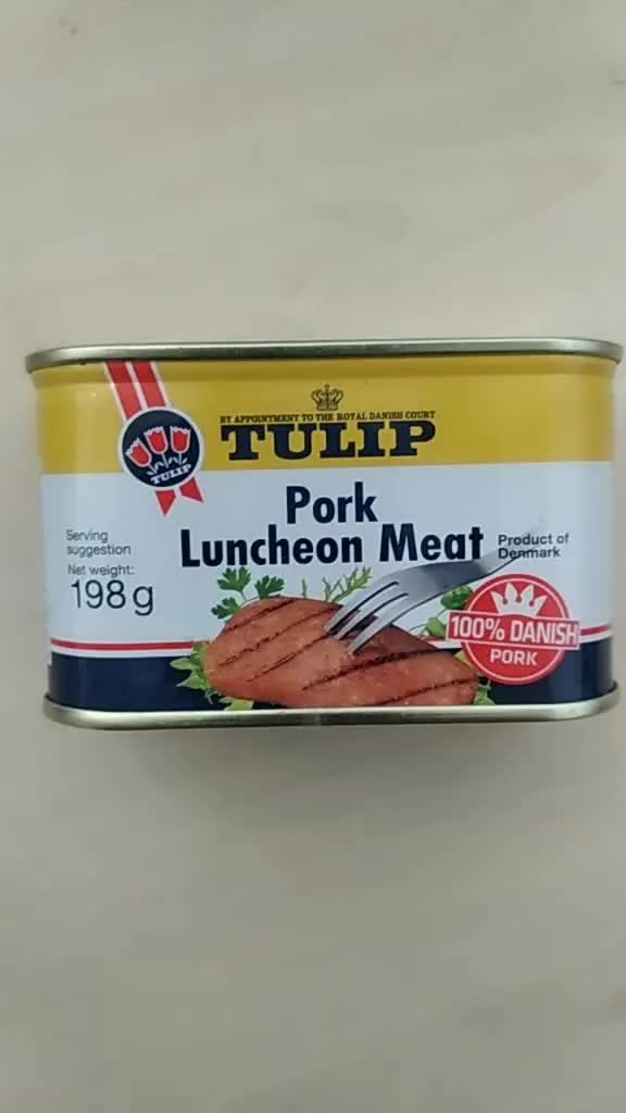 丹麦原装进口午餐肉罐头