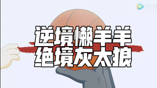 c6641dc86b5713793a8d27fc695dbaa7e7a98b79.png@310w_174h_1c_100q.jpg