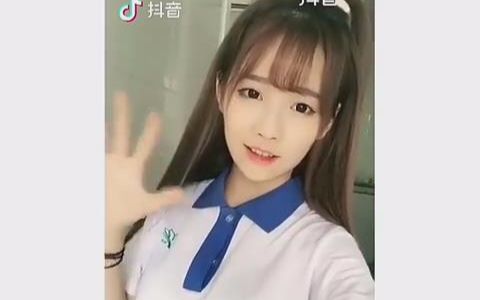 校服妹子玩抖音 很可爱_哔哩哔哩_bilibili