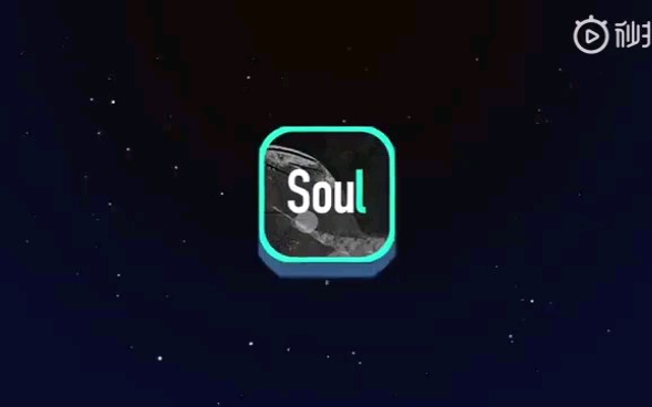 [soul]用soul来捏脸做头像