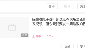 c66a158171db7d98f21af5497266d5eb97de2790.jpg@280w_158h_1c_100q.jpg
