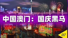 2019齐齐哈尔gdp_齐齐哈尔火车站(3)