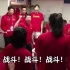 热血沸腾！中国女篮更衣室演讲：当一个国家身处逆境，呼唤一种精神时，那就是使命！