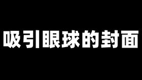 c68965277449cff9a40f93184bd7fd58d8450275.jpg@280w_158h_1c_100q.jpg
