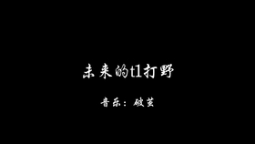 c68c9c3f4accb40e3d475a675a1c7eaa590e22f6.jpg@280w_158h_1c_100q.jpg