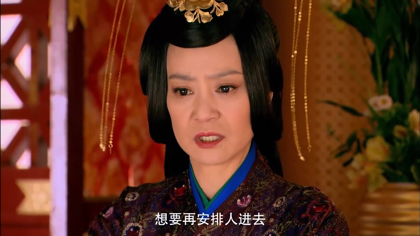 【陆贞传奇08-2】