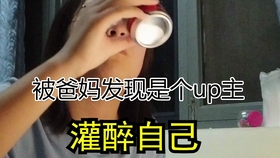 c695dc6ed068f442c3ccfc17036734a4ef3b2d23.jpg@280w_158h_1c_100q.jpg