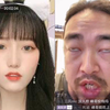 峰哥又相中学生妹91合拍，众b友当众拆穿人面兽心