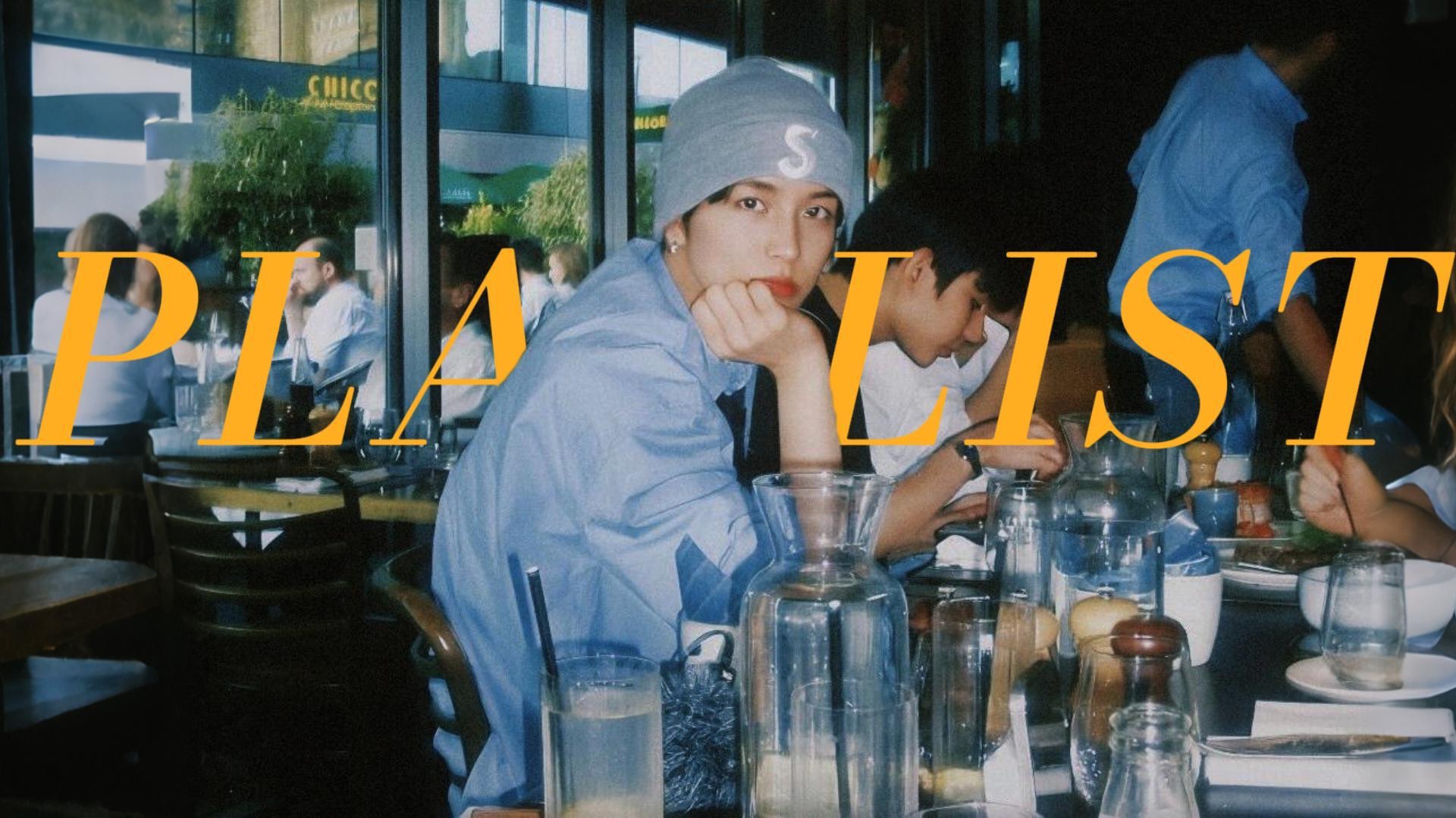 𝐏𝐥𝐚𝐲𝐥𝐢𝐬𝐭华语翻唱R&B氛围感歌单 | “我的眼睛望着窗外，幻想如何对你表白” |备考|出勤|自习|放松|工作