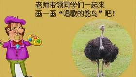 c6a6f48c0c2d8864d57d9dc697e9877a7843d426.jpg@280w_158h_1c_100q.jpg
